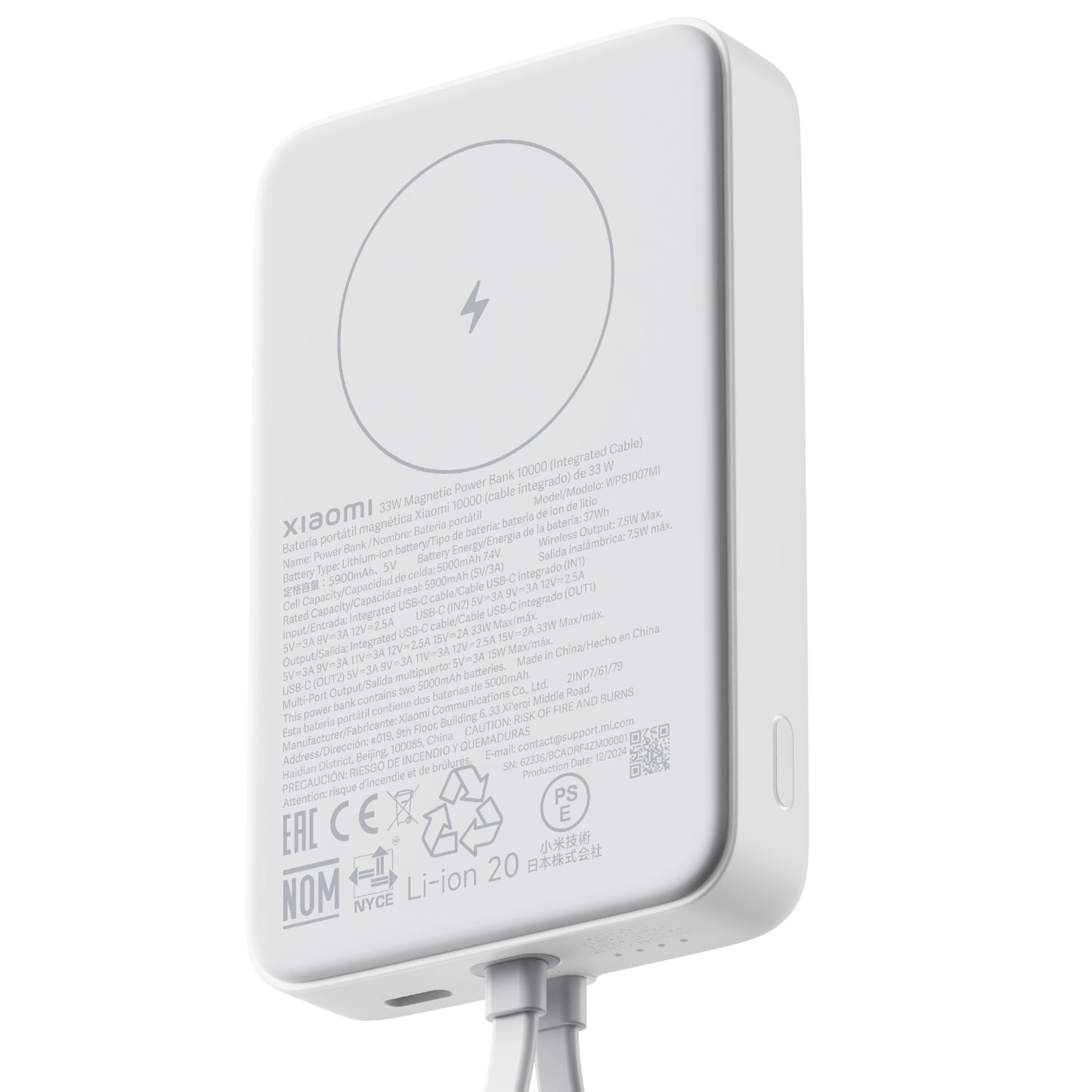 Xiaomi 33W Power Bank 10000mAh (Integrated Cable)-White