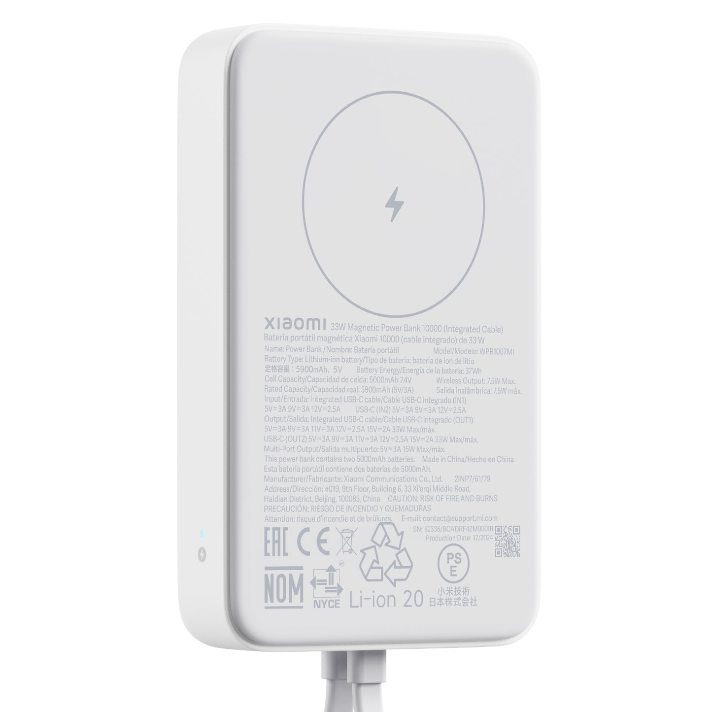 Xiaomi 33W Power Bank 10000mAh (Integrated Cable)-White