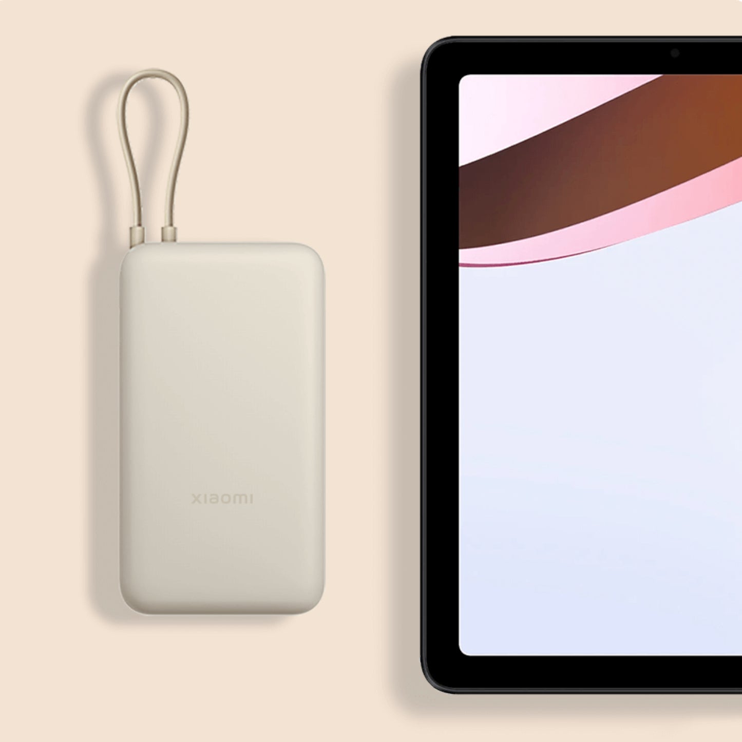Xiaomi 33W Power Bank 20000mAh (Integrated Cable) – Tan